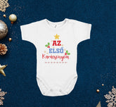 Az első Karácsonyom - Karácsonyi rugdalózó